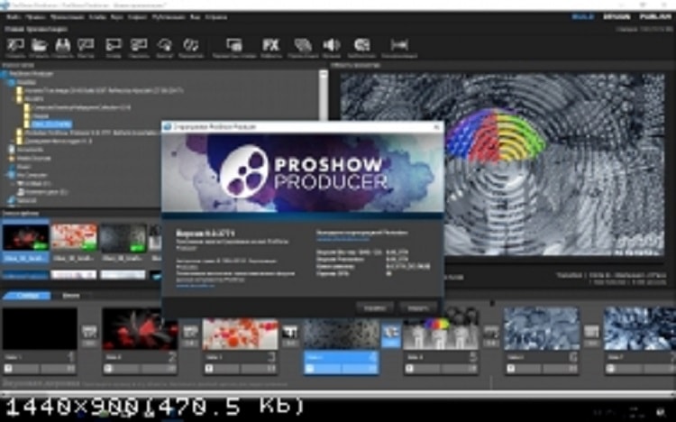 PhotoDex ProShow Producer v9.0.3782 Protable